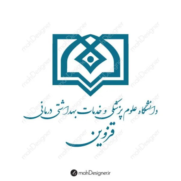 دانشگاه علوم پزشکی