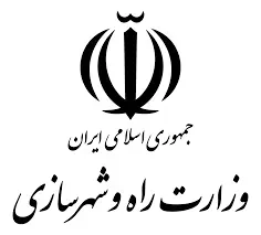 اداره  کل راه وشهرسازی