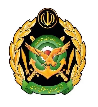 ارتش جمهوری اسلامی ایران
