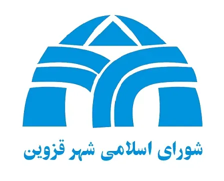 شورای شهر