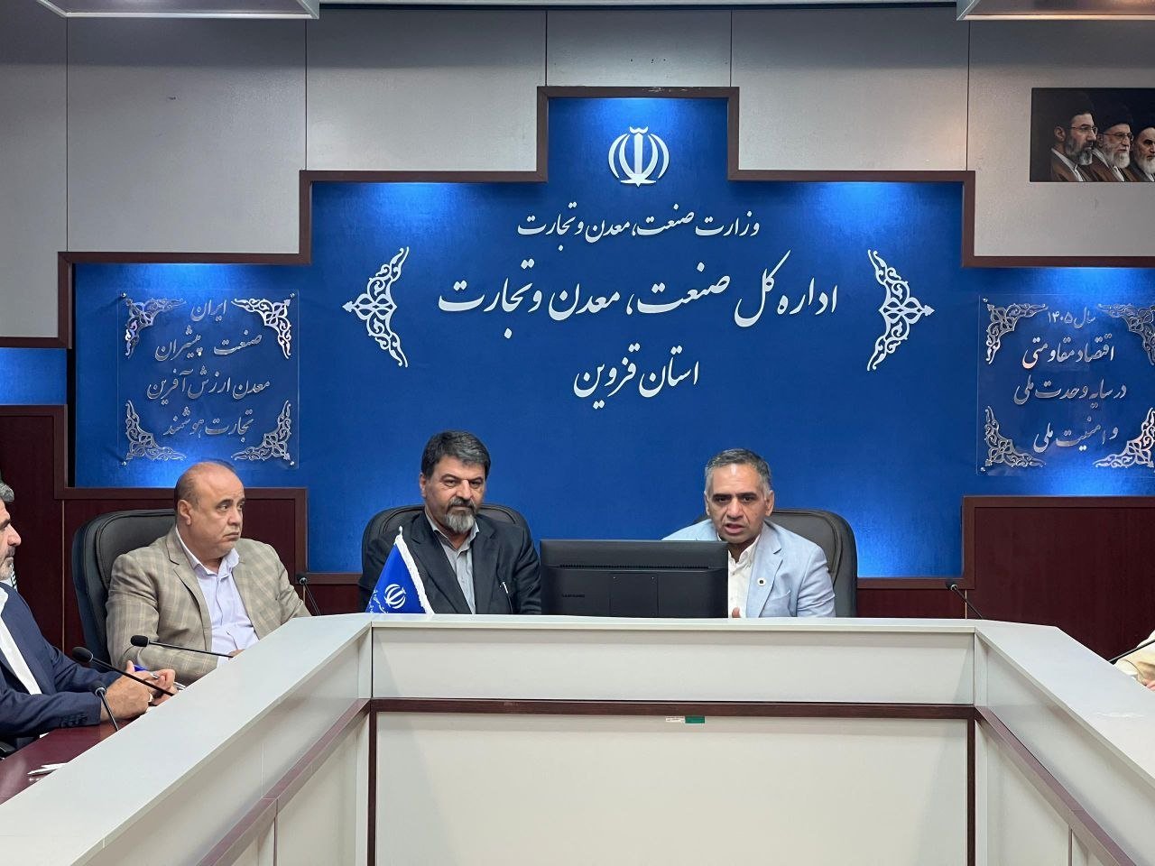 تیم اقتصادی قزوین برای توسعه استان همدل شد