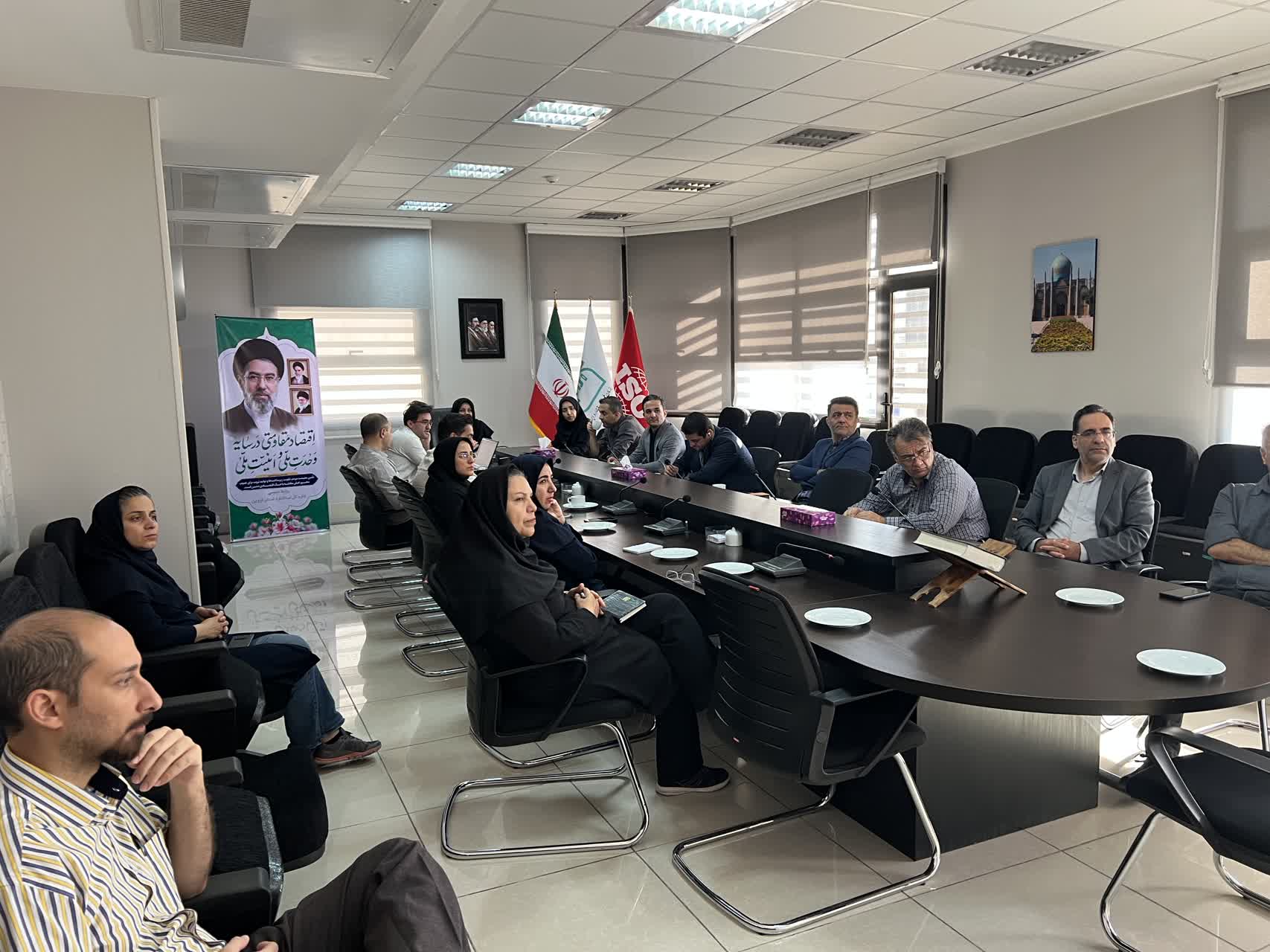 آشنایی کارکنان استاندارد قزوین با نظام آراستگی محیط کار