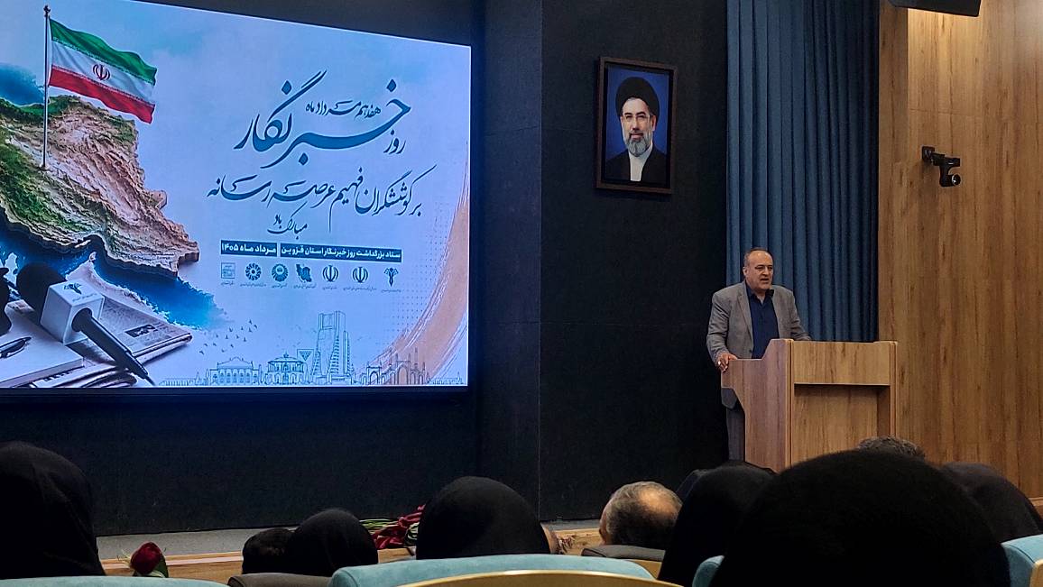 رسانه‌ها در حفظ امید و تاب‌آوری جامعه نقشی بی‌بدیل دارند