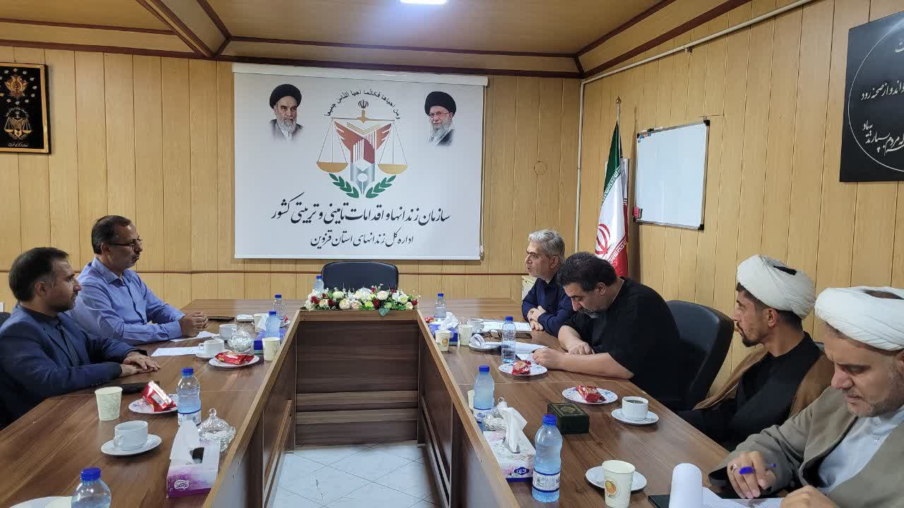 دومین جلسه جشنواره «نقطه عطف» در زندان مرکزی قزوین برگزار شد
