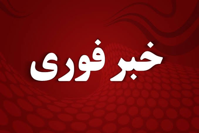 ۵۰۸ پرونده کلاهبرداری سکوهای طلا / هشدار پلیس فتا