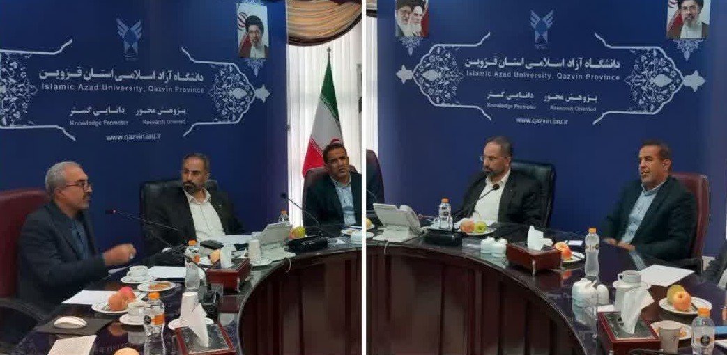 جلسه کمیته پیشگیری از تخلفات علمی در دانشگاه آزاد قزوین