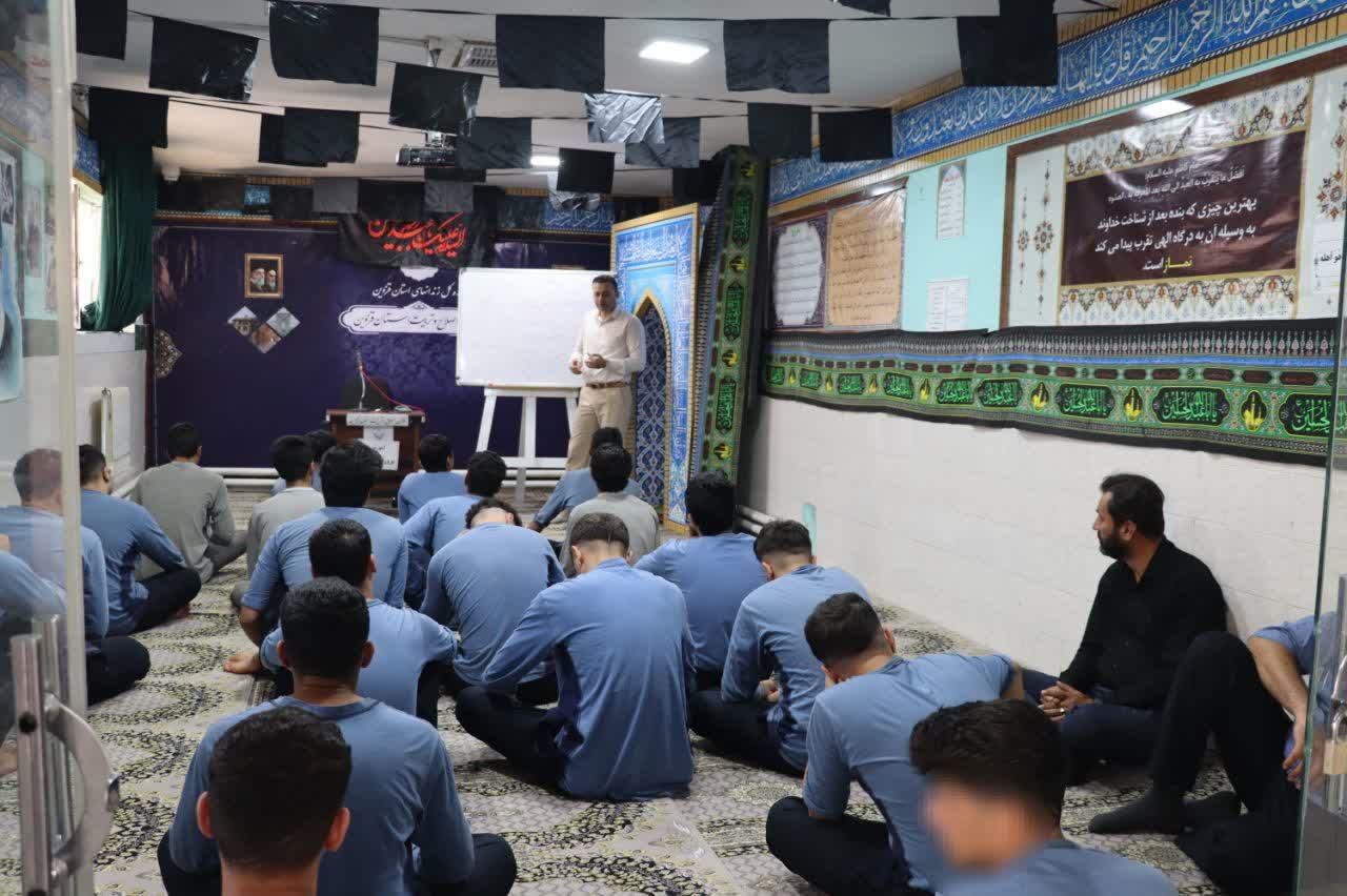 آغاز دوره آموزش پرورش قارچ در کانون اصلاح و تربیت قزوین