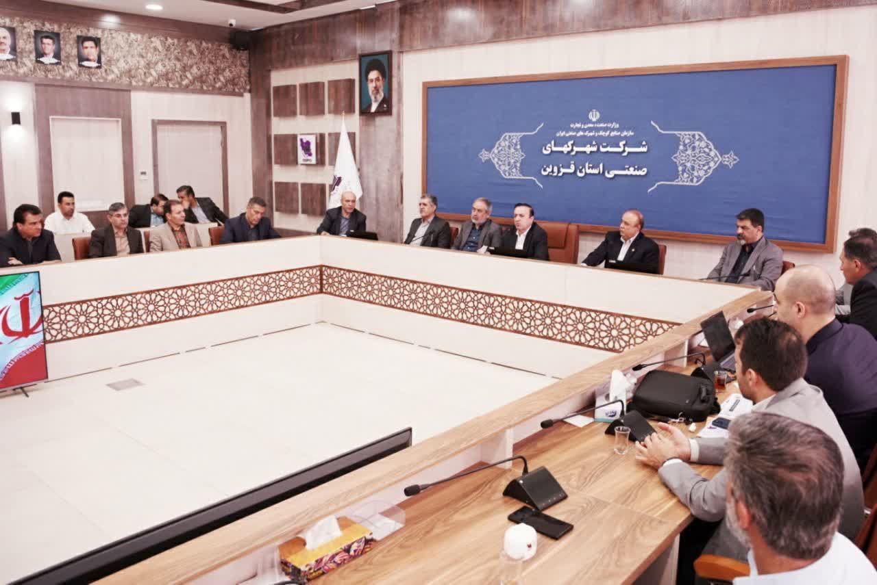 قزوین؛ قطب صنایع کوچک و پیشران صادرات