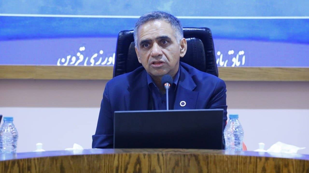 انجمن معدنی قزوین تأسیس شد