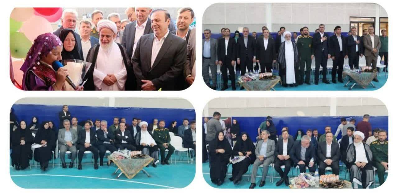 سالن ورزشی ثامن‌الائمه(ع) آبیک افتتاح شد