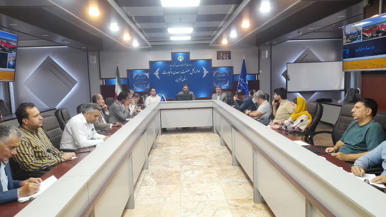 بازار آب؛ راهکار تأمین آب صنعت قزوین