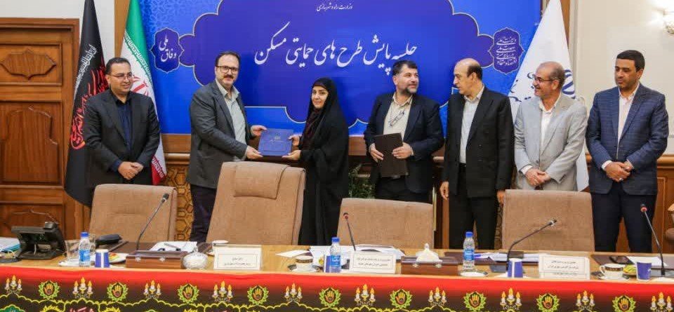 تقدیر وزیر راه از مدیرکل راه و شهرسازی قزوین