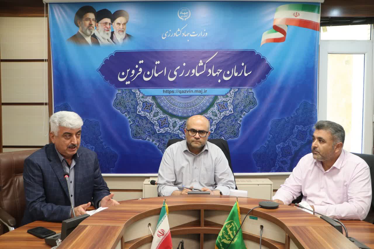 بررسی اجرای برنامه هفتم پیشرفت در بخش کشاورزی قزوین