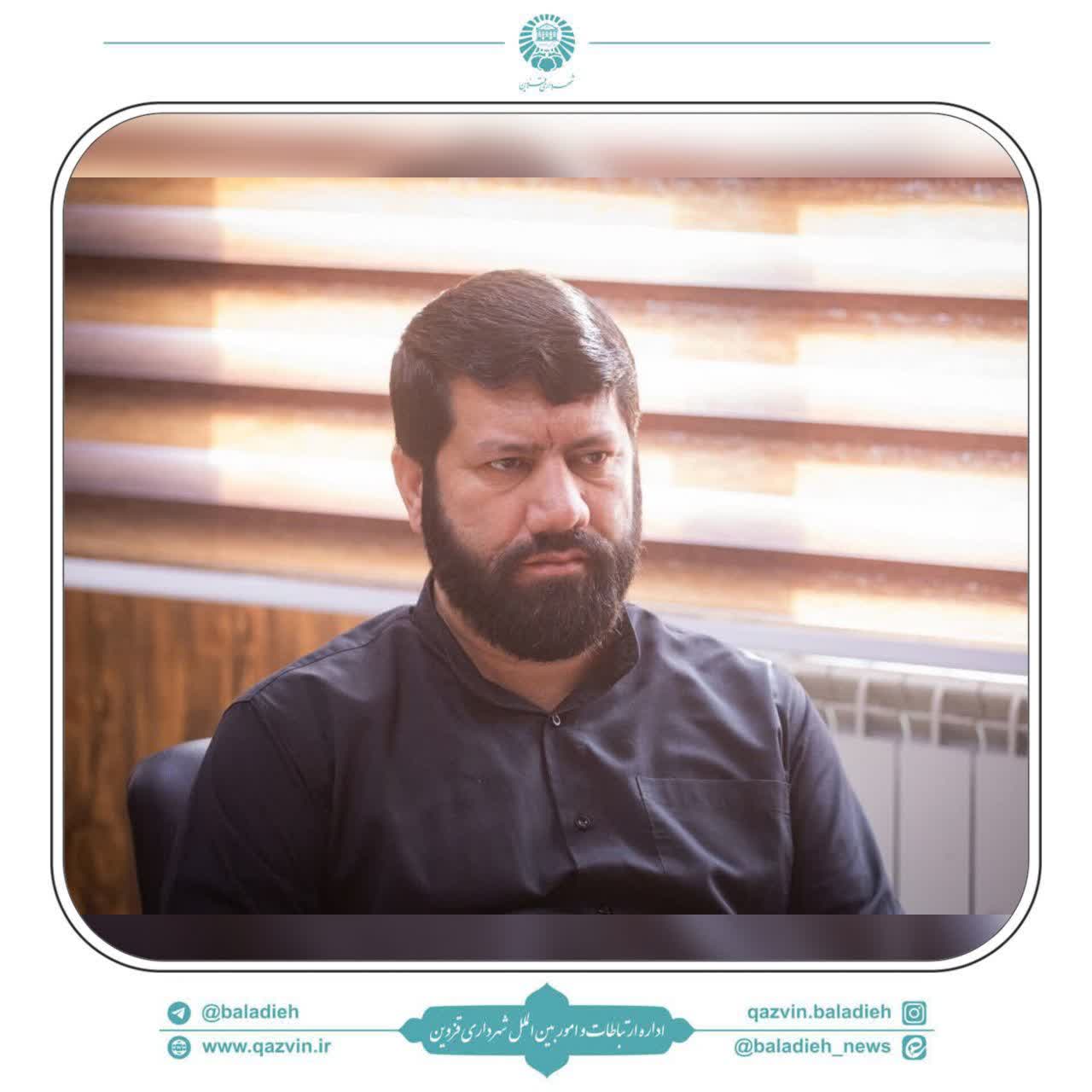 ۶۰۰ زائر قزوینی راهی مشهد مقدس شدند