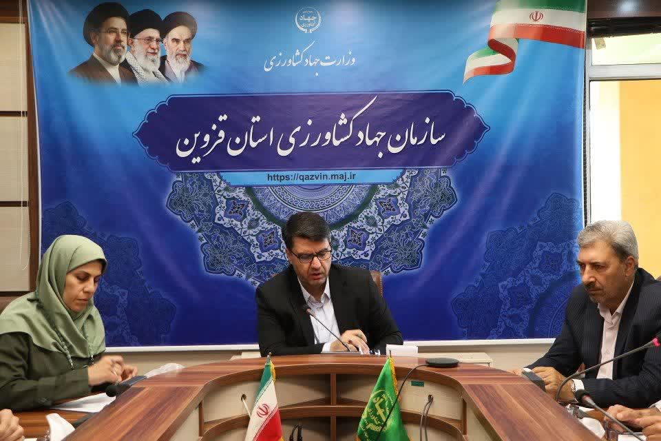 تعیین تکلیف ۱۳ پرونده واگذاری اراضی در قزوین؛ تسریع در توسعه نیروگاه‌های خورشیدی