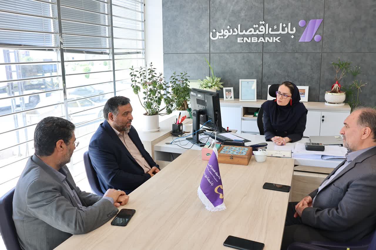 تسهیل پرداخت تسهیلات اشتغال مددجویان کمیته امداد قزوین با همکاری بانک اقتصاد نوین