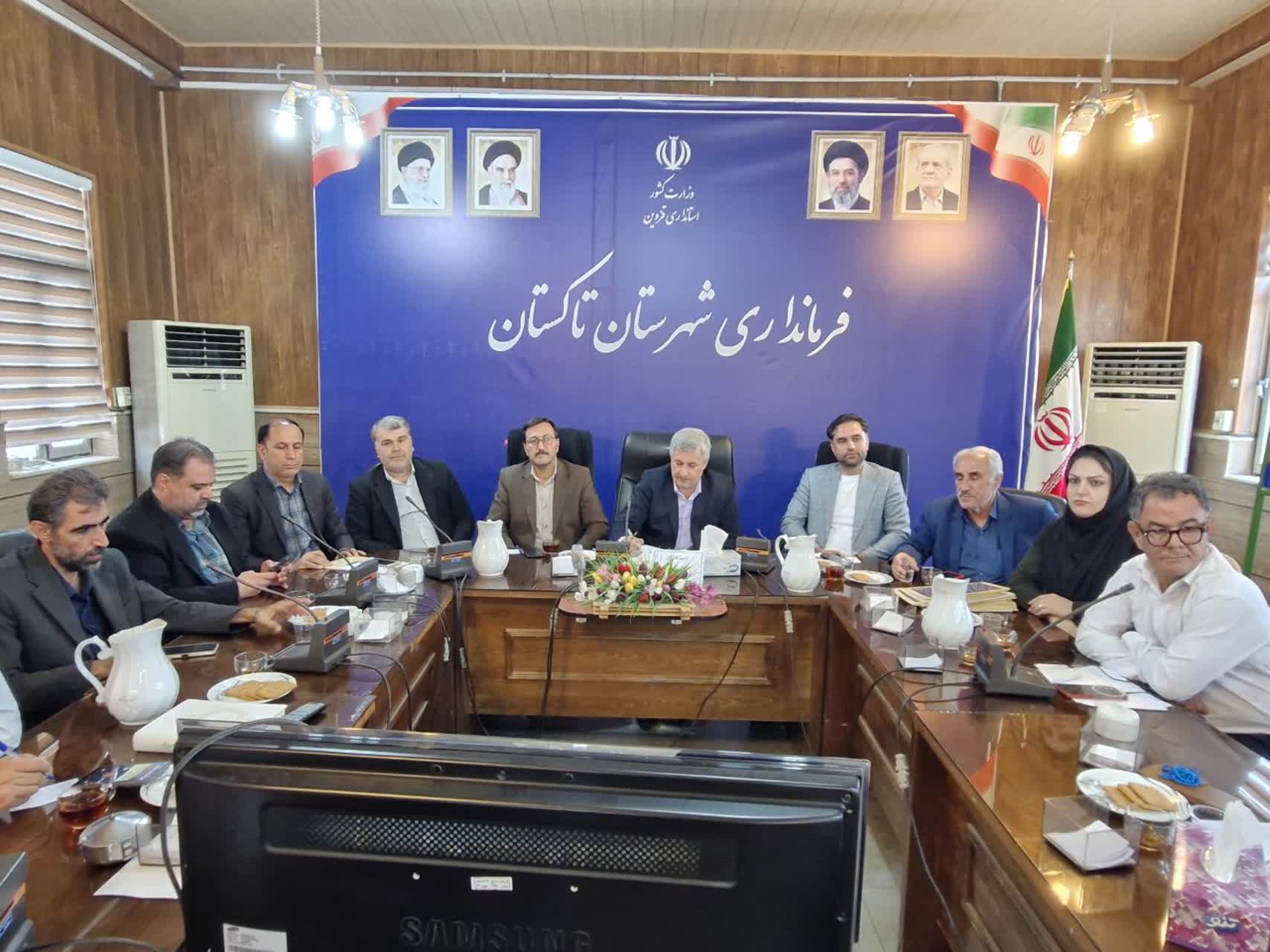 تأکید فرماندار تاکستان بر نقش رسانه‌ها در توسعه شهرستان