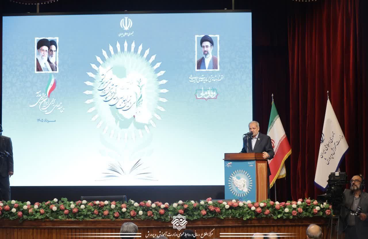 وزیر آموزش‌وپرورش: آموزش‌وپرورش در شرایط جنگی تعطیل نشد