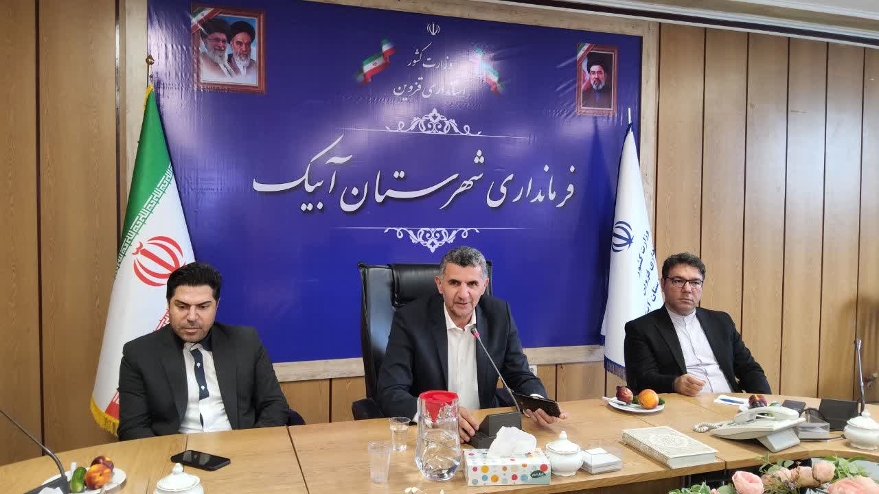فرماندار آبیک: سمن‌ها بازوی توانمند دولت هستند