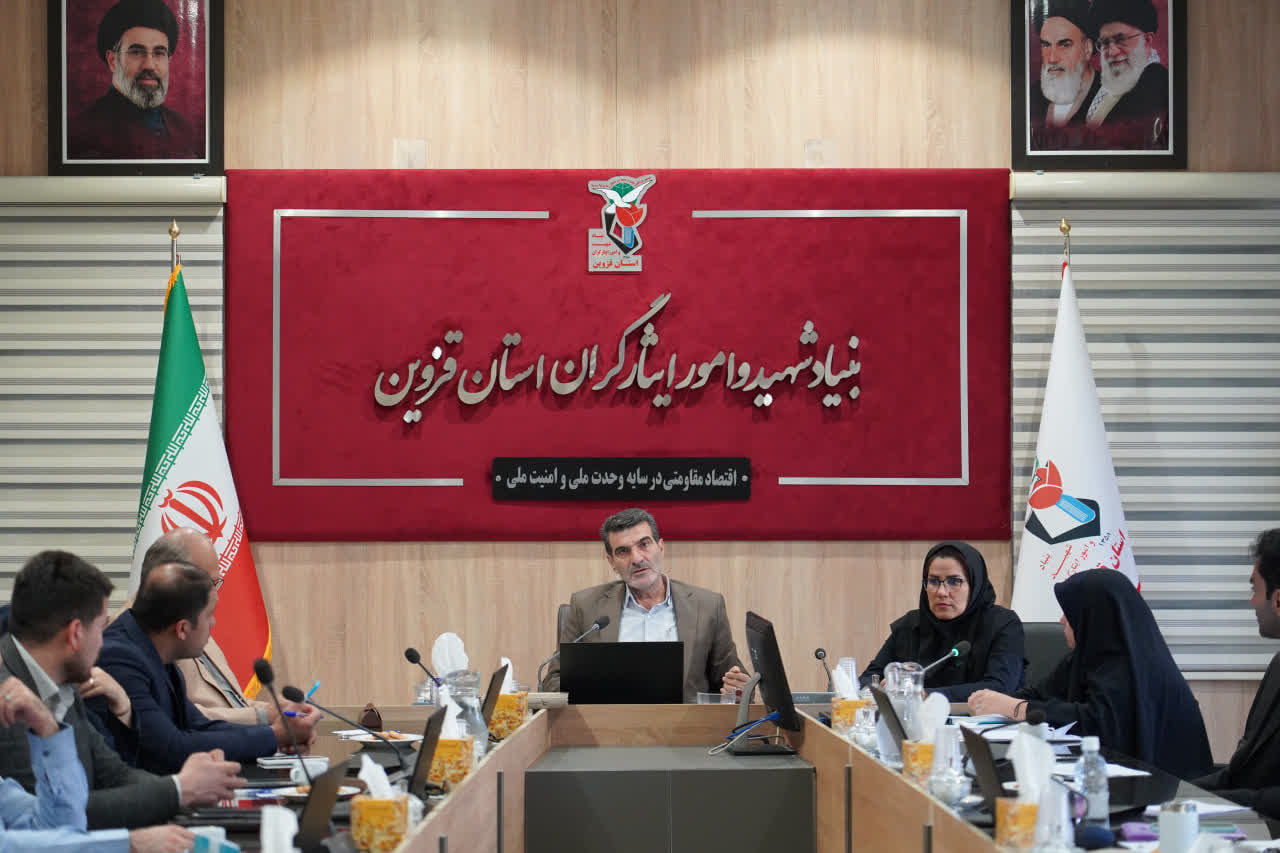 تجلیل مدیرکل بنیاد قزوین از پزشکان پایش سلامت ایثارگران همزمان با روز پزشک