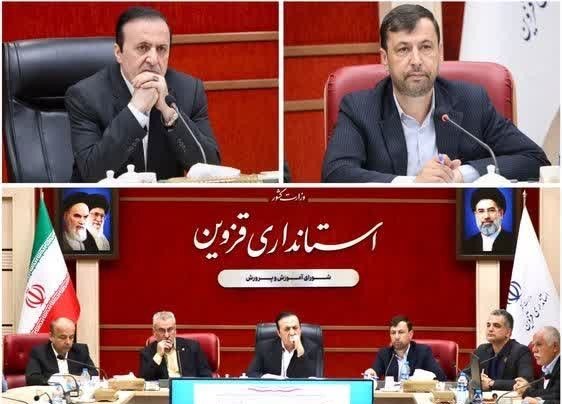 بررسی برنامه‌های آموزشی قزوین در شورای آموزش و پرورش
