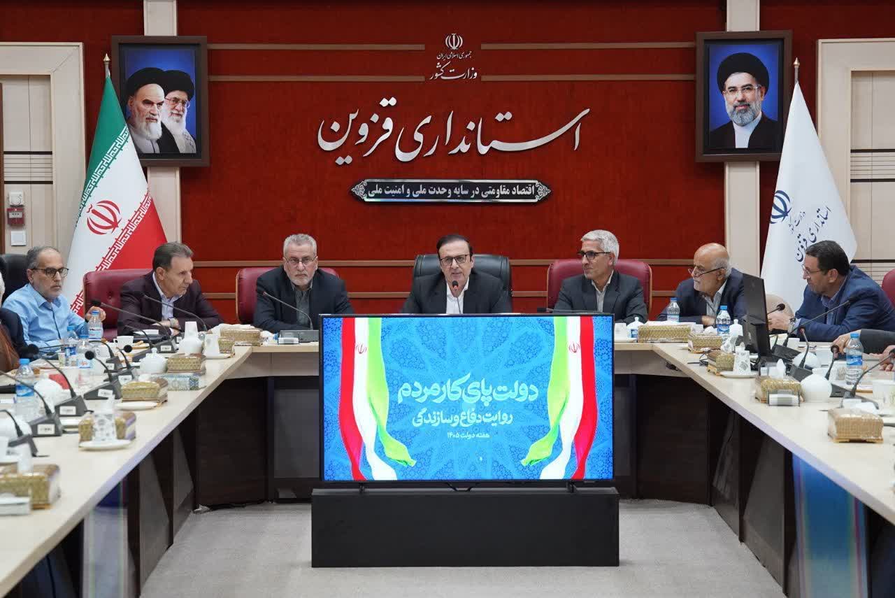 توسعه قزوین با همدلی، سرمایه‌گذاری و مشارکت همه جریان‌ها دنبال می‌شود