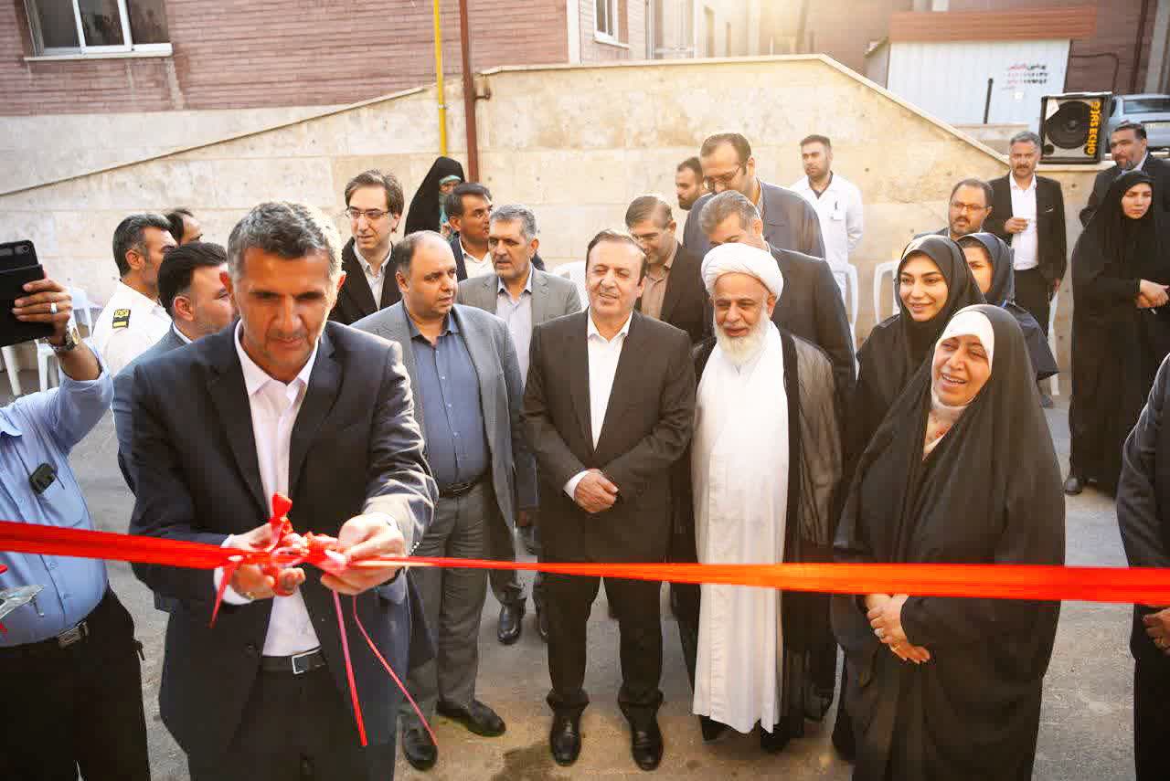 هیدروکلاو بیمارستان شهدای آبیک به بهره‌برداری رسید