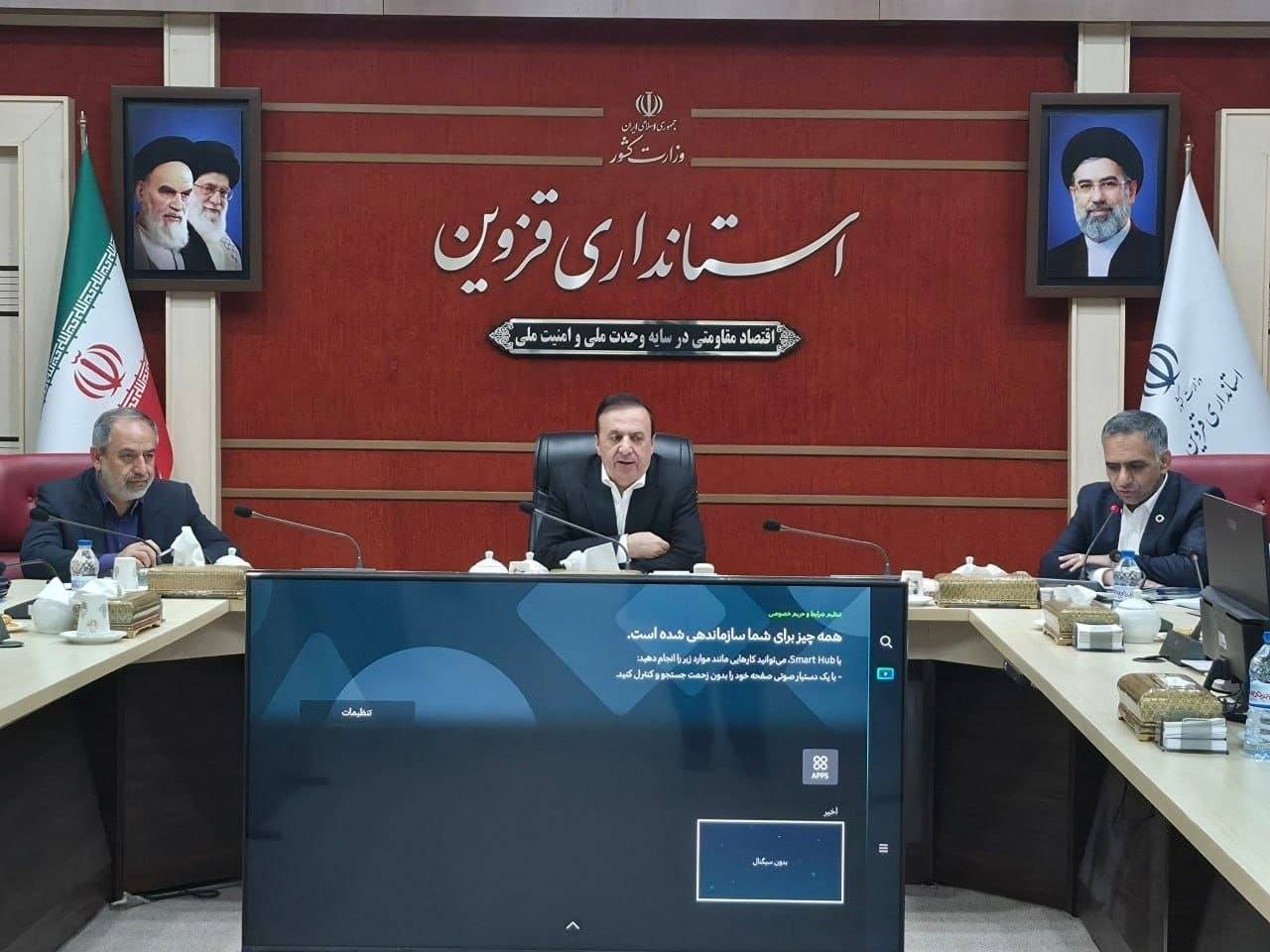 سفر قزوین به اولیانوفسک باید نتیجه‌محور باشد