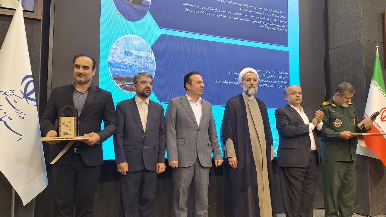 ورزش و جوانان قزوین دستگاه برتر شد.