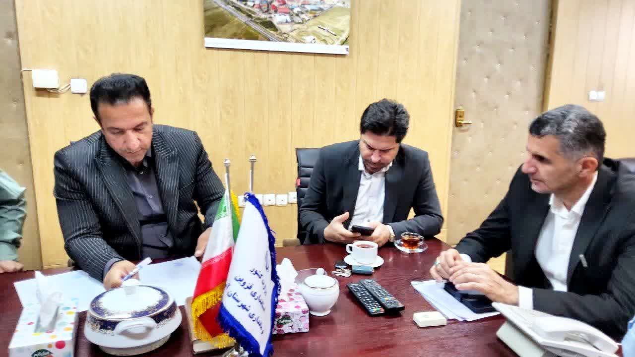 تقویت زیرساخت‌های نظارتی آبیک