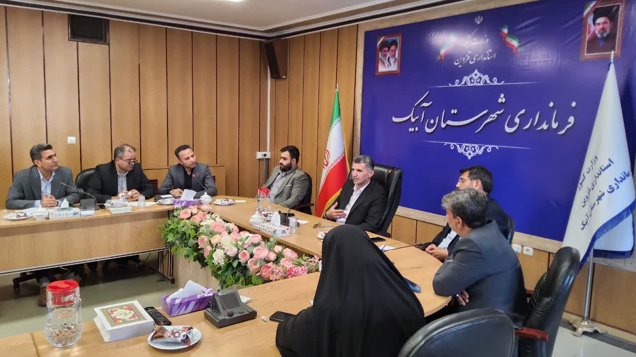 بررسی راهکارهای پیشگیری از غرق‌شدگی و توسعه گردشگری