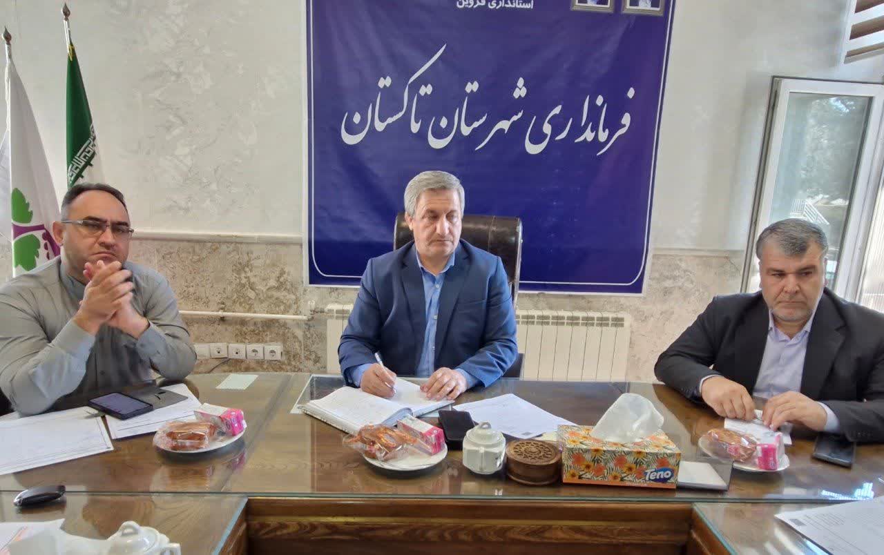 نشست فرماندار با شهرداران شهرهای تابعه