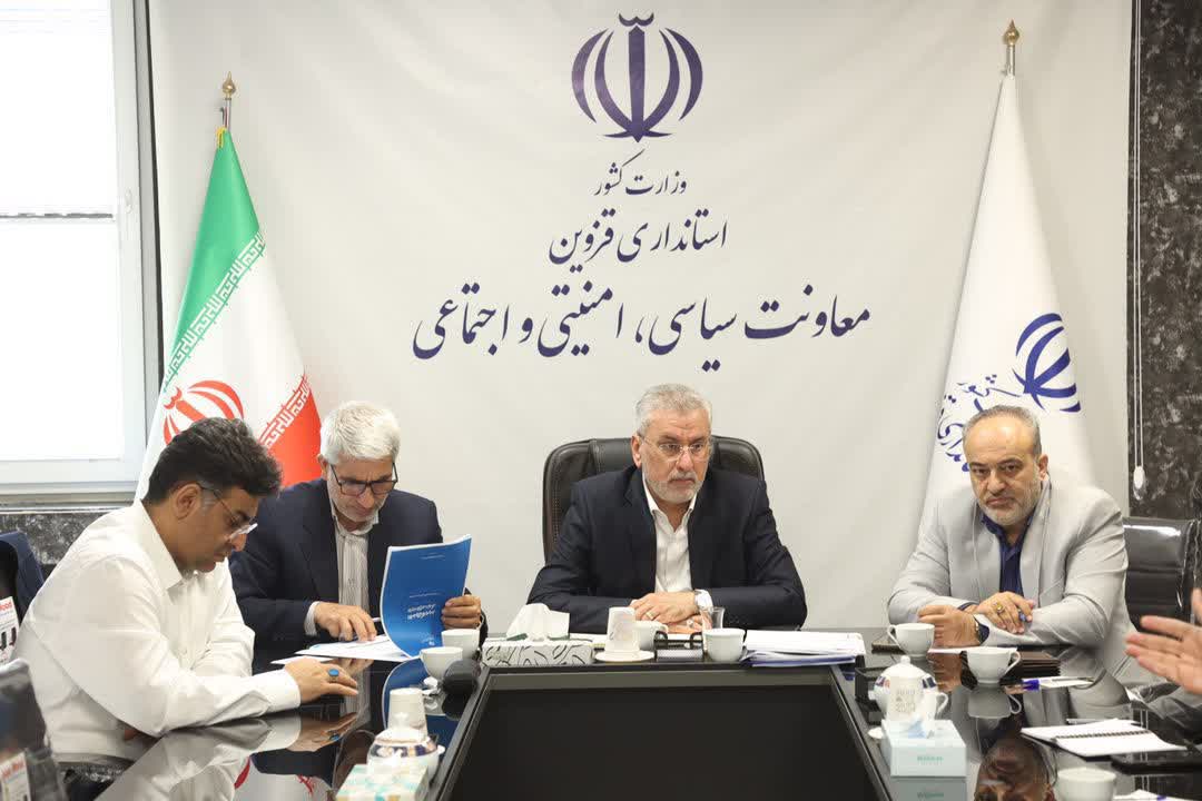 رشد ۳۰ درصدی گردشگران قزوین