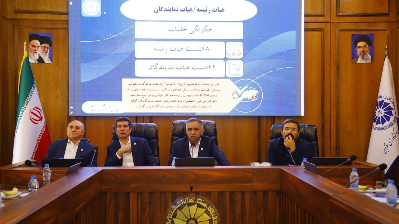 اتاق قزوین در مسیر نقش‌آفرینی ملی