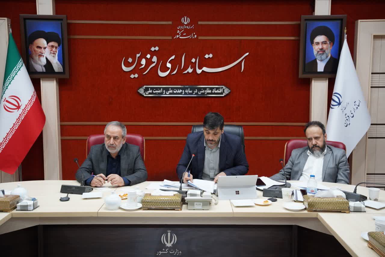 ۷ همت تسهیلات سفر ریاست‌جمهوری پرداخت شد