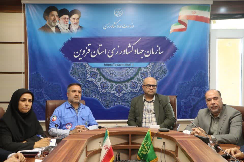 آمادگی کشاورزی قزوین برای مخاطرات اقلیمی