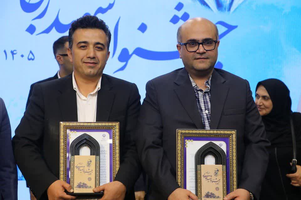 دامپزشکی قزوین برای چهارمین سال برتر شد
