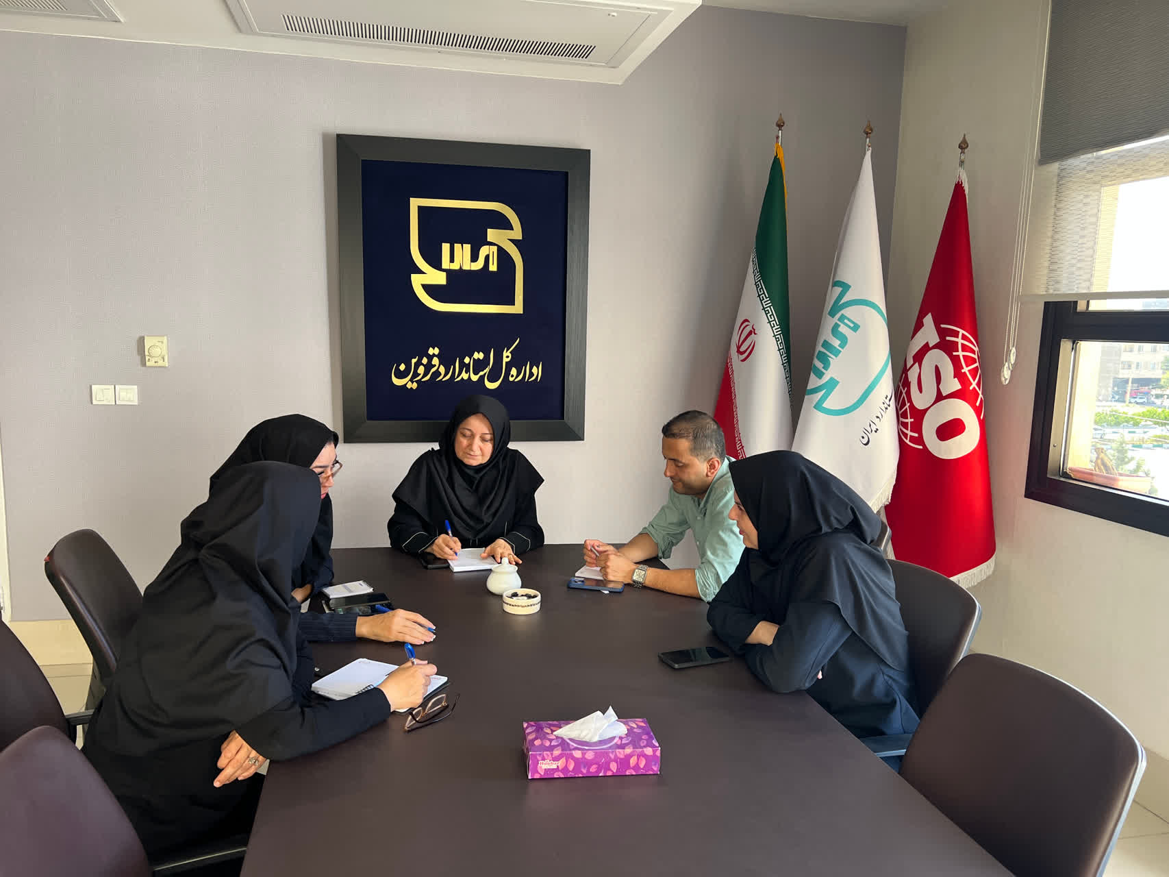 آغاز به کار کارگروه برنامه‌های هفته استاندارد در قزوین