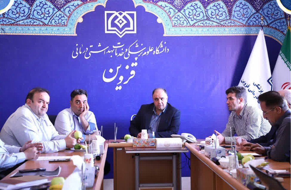 نشست مدیران مراکز درمانی با رئیس دانشگاه علوم پزشکی