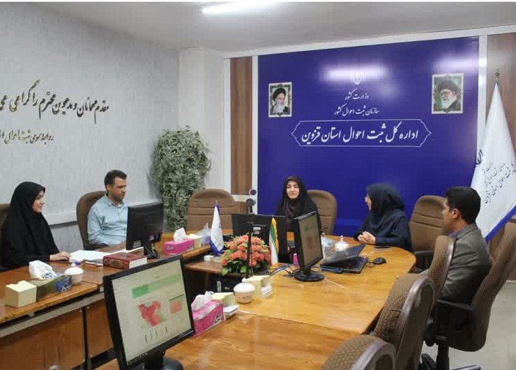 تأکید بر نقش اطلاعات جمعیتی در برنامه‌ریزی توسعه