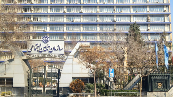 همه آنچه بیمه‌شدگان درباره انتقال سوابق بیمه باید بدانند