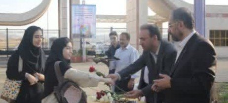 استقبال پرشور از دانشگاهیان در آغاز سال تحصیلی جدید