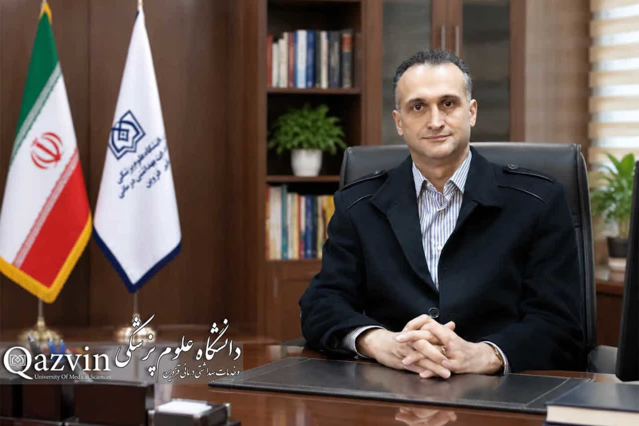 دکتر صدیقی سرپرست معاونت درمان علوم پزشکی قزوین شد