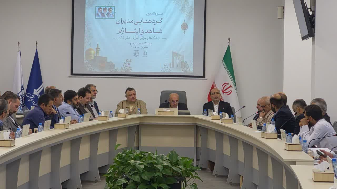 بحران هویت‌گریزی دانشجویان؛ هشدار مسئول امور شاهد و ایثارگر