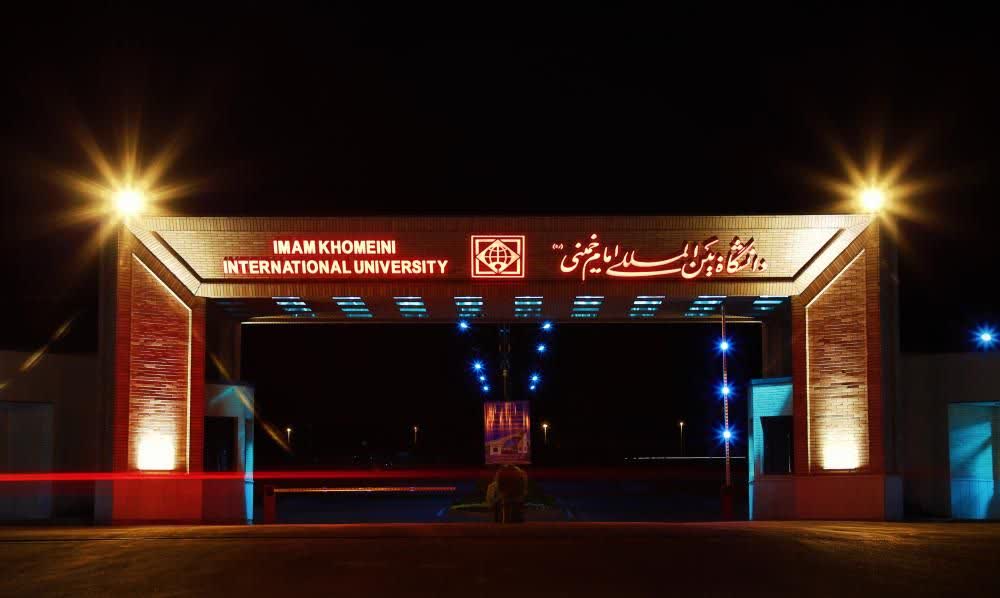 رتبه نخست ایران در مهندسی مکانیک شانگهای ۲۰۲۶