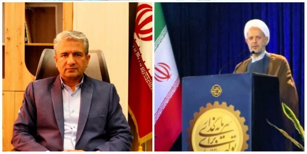 پیام مدیران بنیاد مسکن قزوین به مناسبت هفته دفاع مقدس