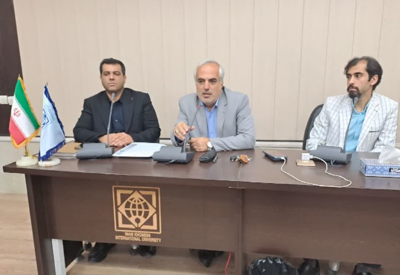 بررسی همکاری دانشگاه قزوین و شرکت آبفا