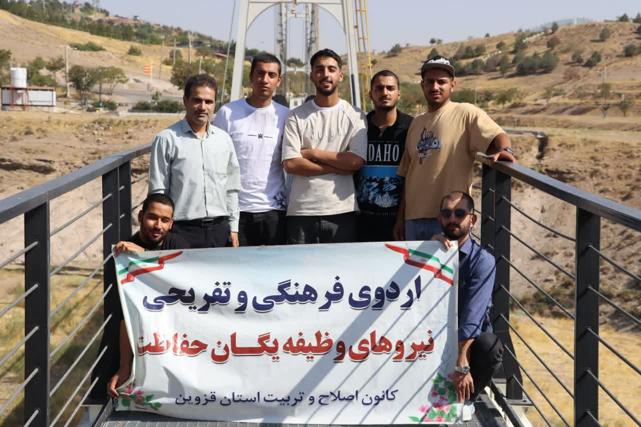 برگزاری اردوی زیارتی سربازان زندان‌های قزوین