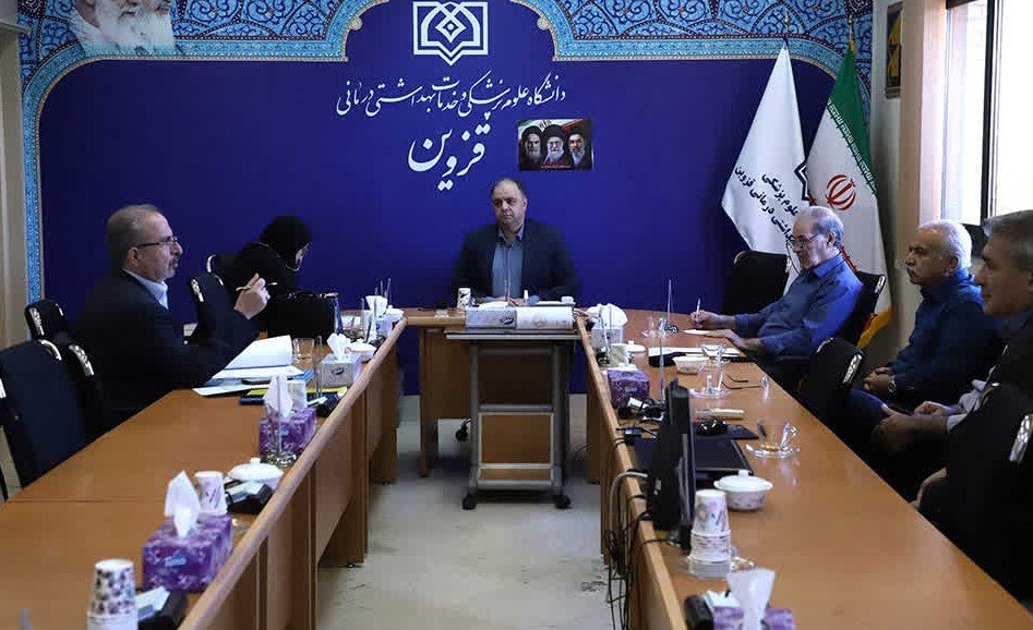 نشست کمیسیون ماده ۲۰ داروخانه‌ها در قزوین