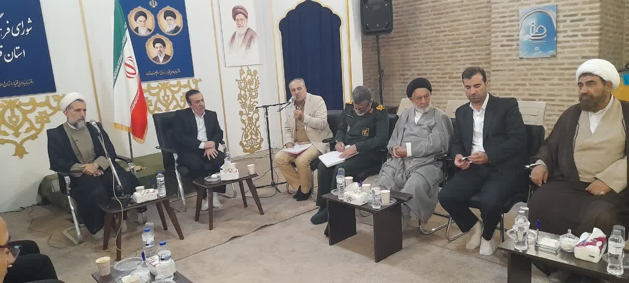برگزاری جلسه ۱۴۰ شورای فرهنگ عمومی استان قزوین